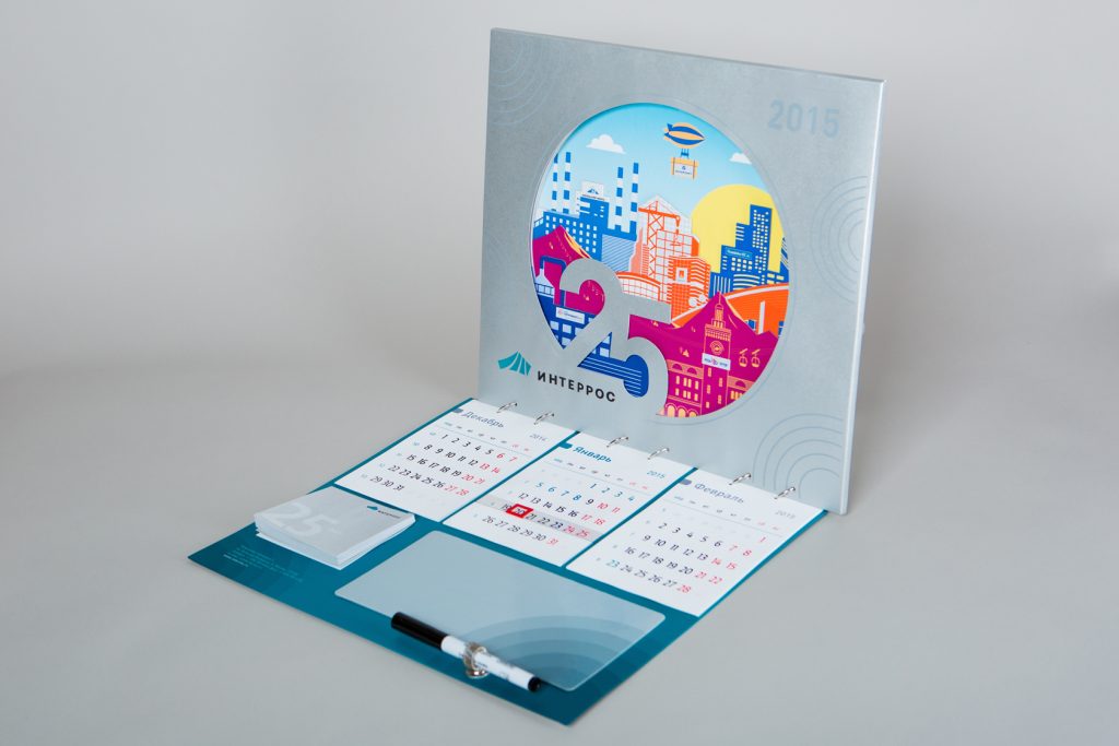 Calendar